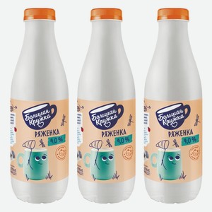 Ряженка Большая Кружка 4% 0,8 кг