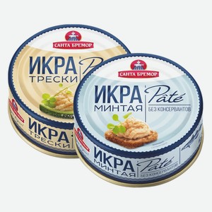 Икра трески, минтая Pate Санта Бремор 90 г