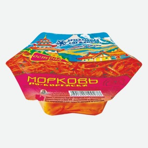 Морковь острая по-корейски Хрустальная снежинка 150 г