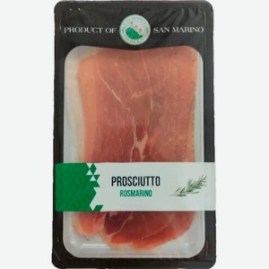 Бакалея  Сан Марино  Прошутто Крудо с Розмарином, нарезка,
