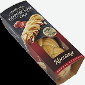 Сыры Косичка копченая 180гр 180 г