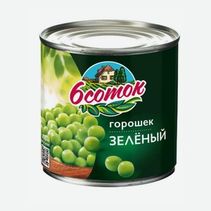 Горошек 6 Соток зеленый, 425мл