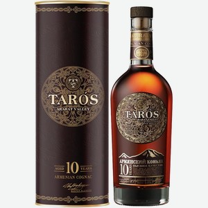 Коньяк  Тарос  10-летний, в тубе, 500 мл