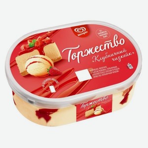 Мороженое ИНМАРКО ТОРЖЕСТВО Клубничный чизкейк 420г БЗМЖ