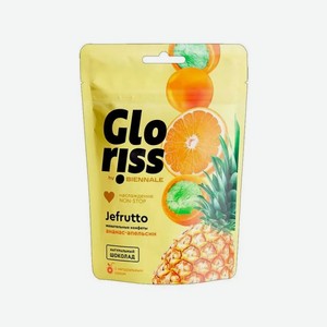 Жев конфеты GLORISS Ананас/апельсин 75г