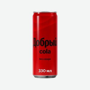 Вода газ. ДОБРЫЙ КОЛА без сахара 330мл ж/б