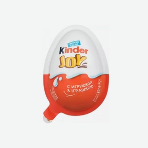 Яйцо шоколадное Киндер Джой с игрушкой 20гр