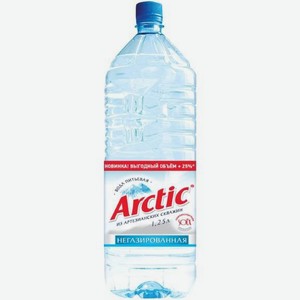 Вода Арктик природная негаз 1,25л пэт