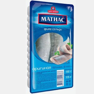 Сельдь Матиас 150г