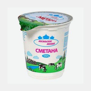 Сметана 15% 300г Мосальское молоко