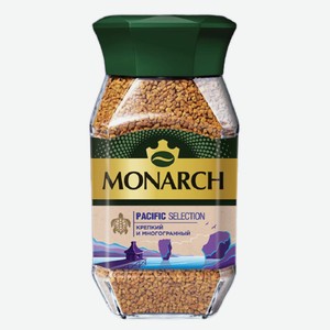 Кофе Якобс Монарх Pacific selection 180г ст/б