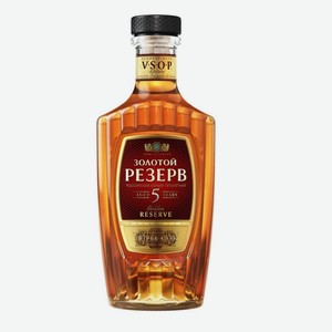 Коньяк российский пятилетний  Золотой Резерв  0,5л 40% бут. АО  Бастион осн. 1942 г.