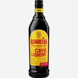 Ликер КАЛУА Кофейный Десертный 0.75л