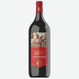Вино Гаихаре Киндзмараули KAKHETI Красное Полусладкое 1.5л