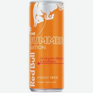 Энергетический б/а напиток RED BULL SUMMER EDITION Ж/Б. 0,25Л, 0,25