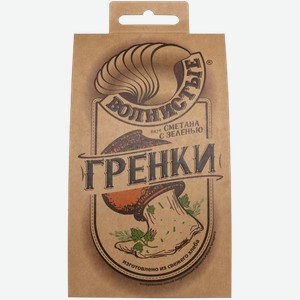 Гренки жареные Волнистые со вкусом сметаны с зеленью