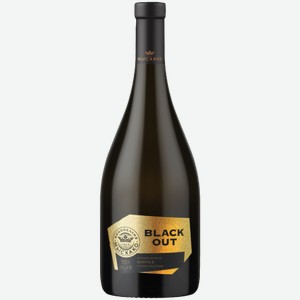 Вино Шираз Блэк Аут 0.75л