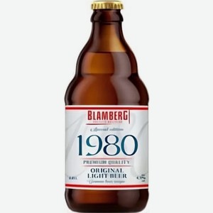 Пиво Бламберг,  1980 , 450 мл, Светлое, Фильтрованное