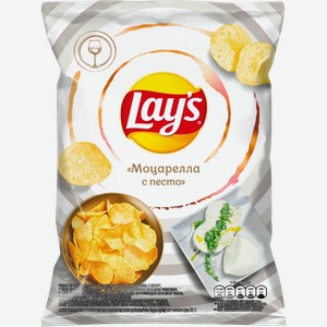 Чипсы Лейз Моцарелла с Песто, 95г пакет