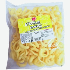 Колечки Луковые со вкусом сметаны с сыром, 80г пакет