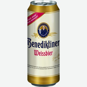Пиво Бенедиктинер Вайсбир, светлое 0,5л ж/б