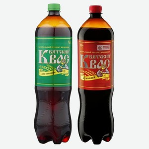 Квас Вятич Вятский хлебный, для окрошки 1,5л Киров