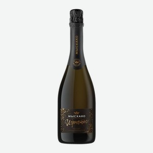 МЫСХАКО ЗГУ Кубань Новороссийск Вино Игристое Белое Брют 0.75л
