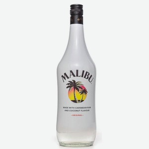 Ликер МАЛИБУ кокосовый 0.75л
