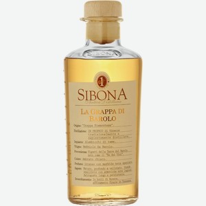 Граппа Бароло Сибона, 40%, 0.5л, Италия