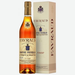Коньяк Фавро V.S.O.P., 40%, 0.7л, Франция