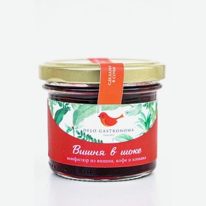 Конфитюр Delo gastronoma ВИШНЯ В ШОКЕ 125мл л