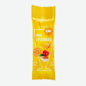 Смесь фруктов ЕМ! МИКС ТРОПИКО 40 гр л