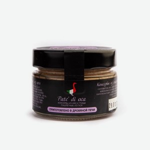 Паштет из мяса гуся Pate di Oca 118 гр л