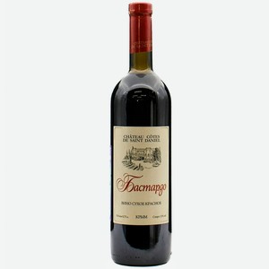 Вино тихое красное сухое столовое ЗГУ Крым Chateau Cotes de Saint Daniel БАСТАРДО 0.75 л