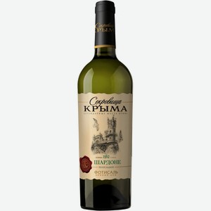 Вино  Сокровища Крыма  Шардоне, 750 мл, Белое, Полусладкое