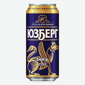 Пиво Юзберг Bock Светл. Фильтр. Пастер. Ж/б. 0,45л