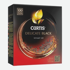 Чай Кертис Delicate Black черный аромат 100 пакетиков