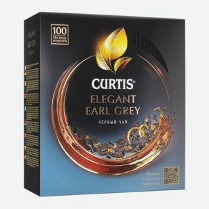 Чай Кертис Elegant Earl Grey черный 100 пакетиков