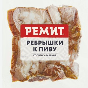Рёбрышки к пиву в/к в/у Ремит 300 г