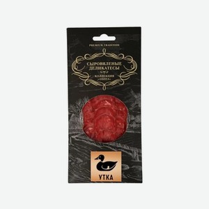 Колбаса ОХОТА из утки с/в 75г нарезка