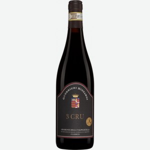 Вино Герьери Риццарди,  3 Крю , Амароне делла Вальполичелла Классико, 2018, 2018, 750 мл, Красное, Сухое