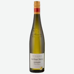 Вино Arthur Metz Vin d Alsace Sylvaner белое сухое 0,75 л