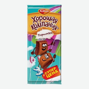 Плитка Хорошая компания мол., пористая 80г