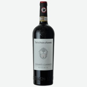 Вино Tenuta Poggio ai Mandorli Chianti Classico Riserva красное сухое 0,75 л