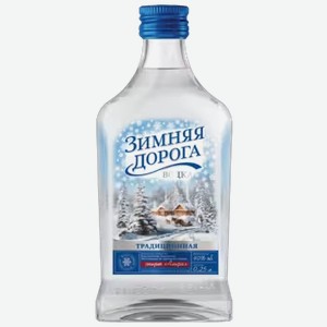 Водка Зимняя Дорога 0,25 л
