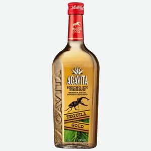 Текила Agavita Gold 0,7 л