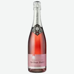 Вино игристое Arthur Metz Cremant d Alsace Brut Rose розовое брют 0,75 л