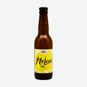 ВП Специальное №8 Дынный эль (MELON ale) 6,9% 0,33л с/б