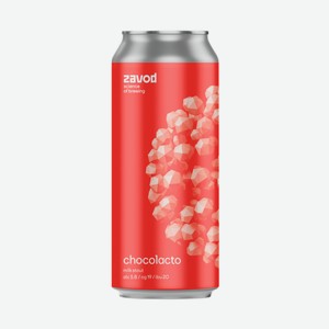 ЗАВОД стаут Choсolacto 5,8% 0,5л ж/б