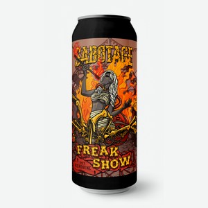 САБОТАЖ саур FREAK SHOW: THE STRONGMAN 7% 0,5л ж/б